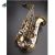 Kèn Saxophone Yamaha YAS-23